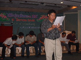 bodin decha (bodindecha) reunion image 35